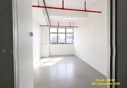 Yi Guang Factory Building (D14), Factory #605342491